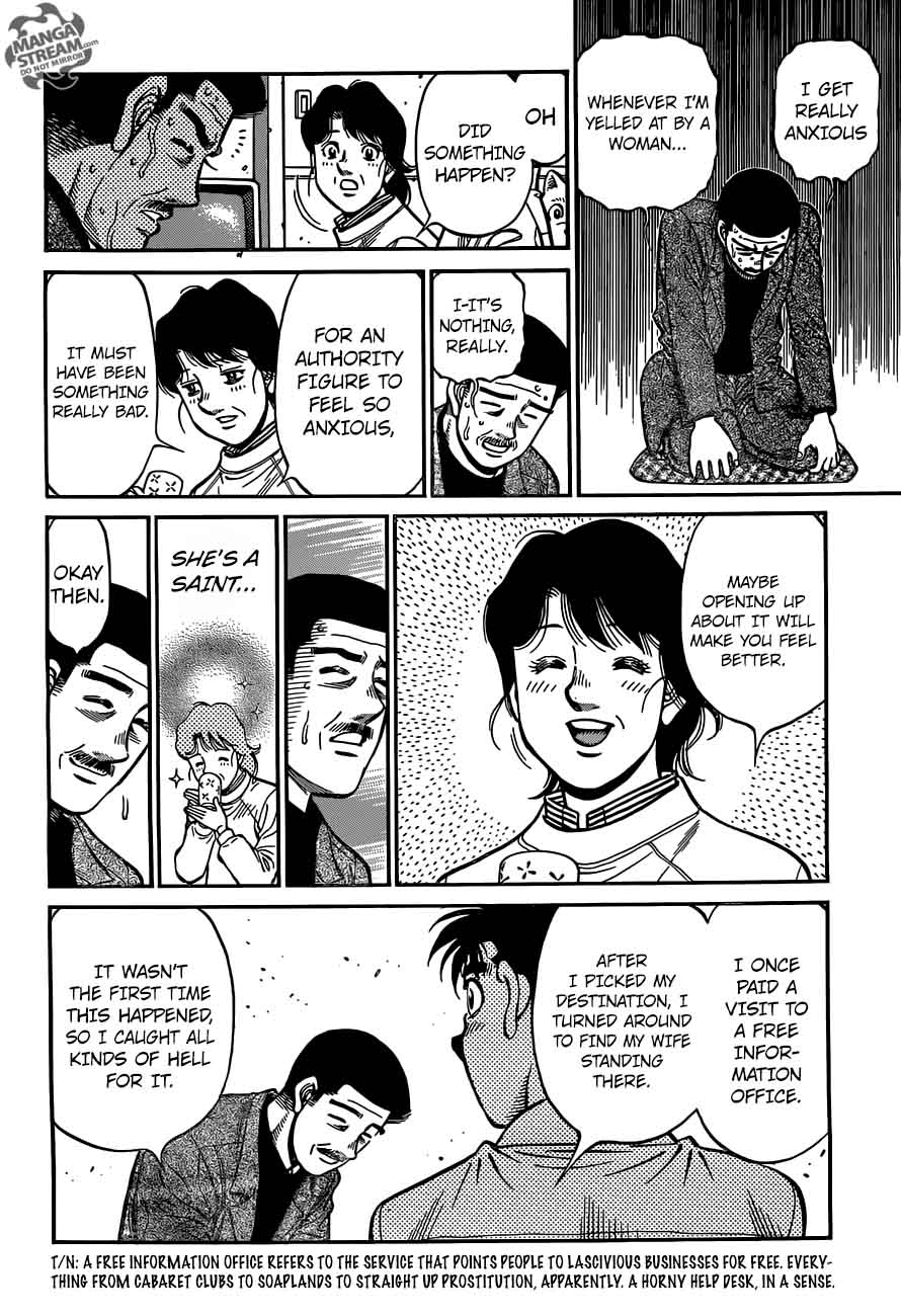 Hajime No Ippo 1214 4