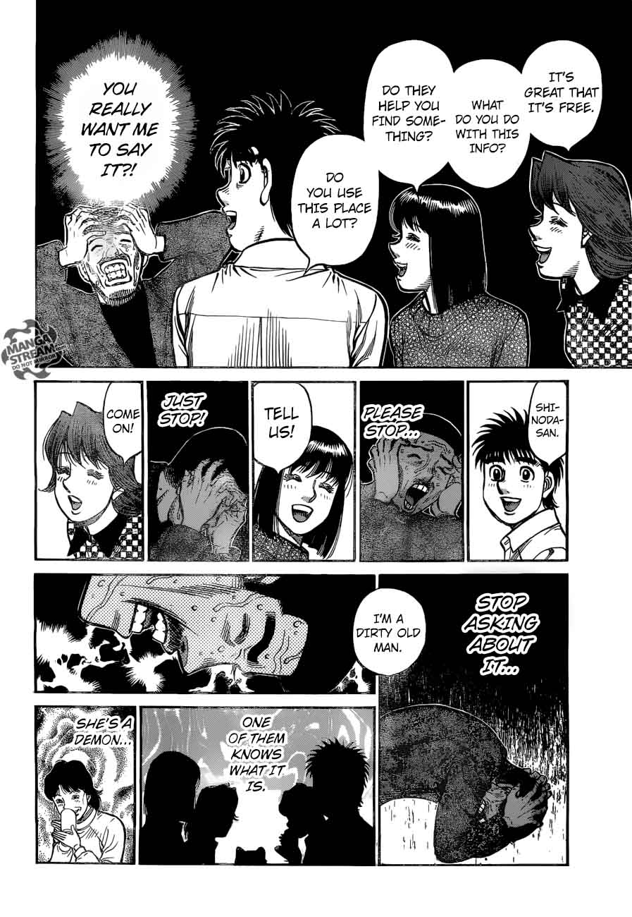 Hajime No Ippo 1214 6