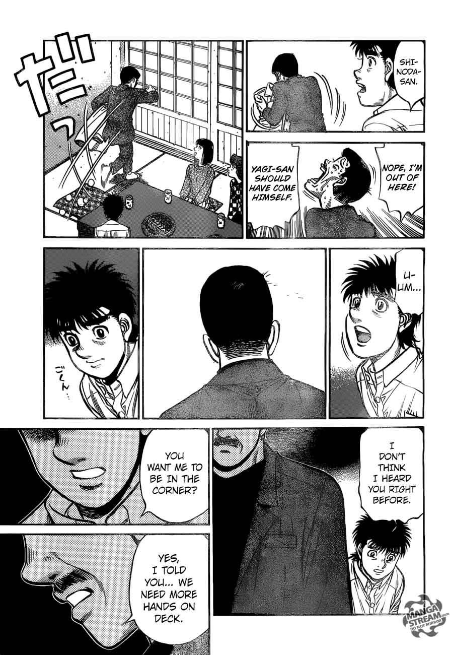 Hajime No Ippo 1214 7