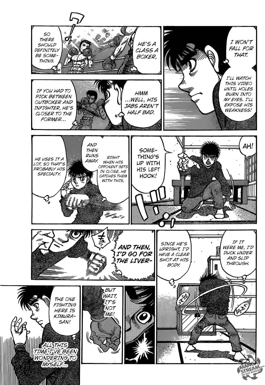 Hajime No Ippo 1216 9