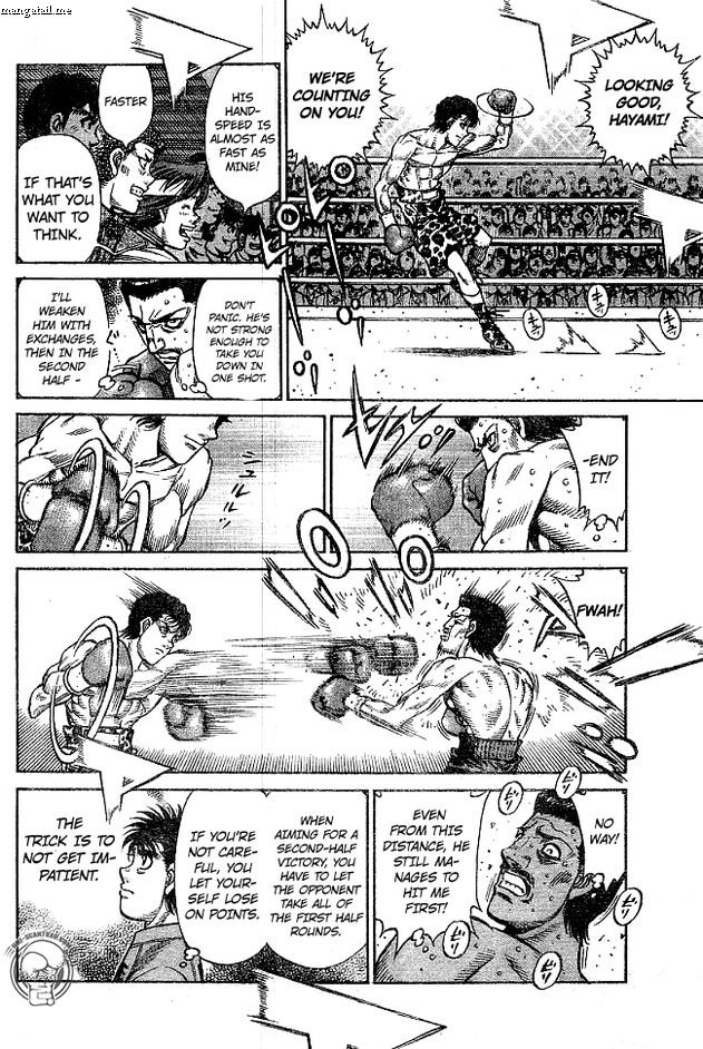 Hajime No Ippo 1219 2