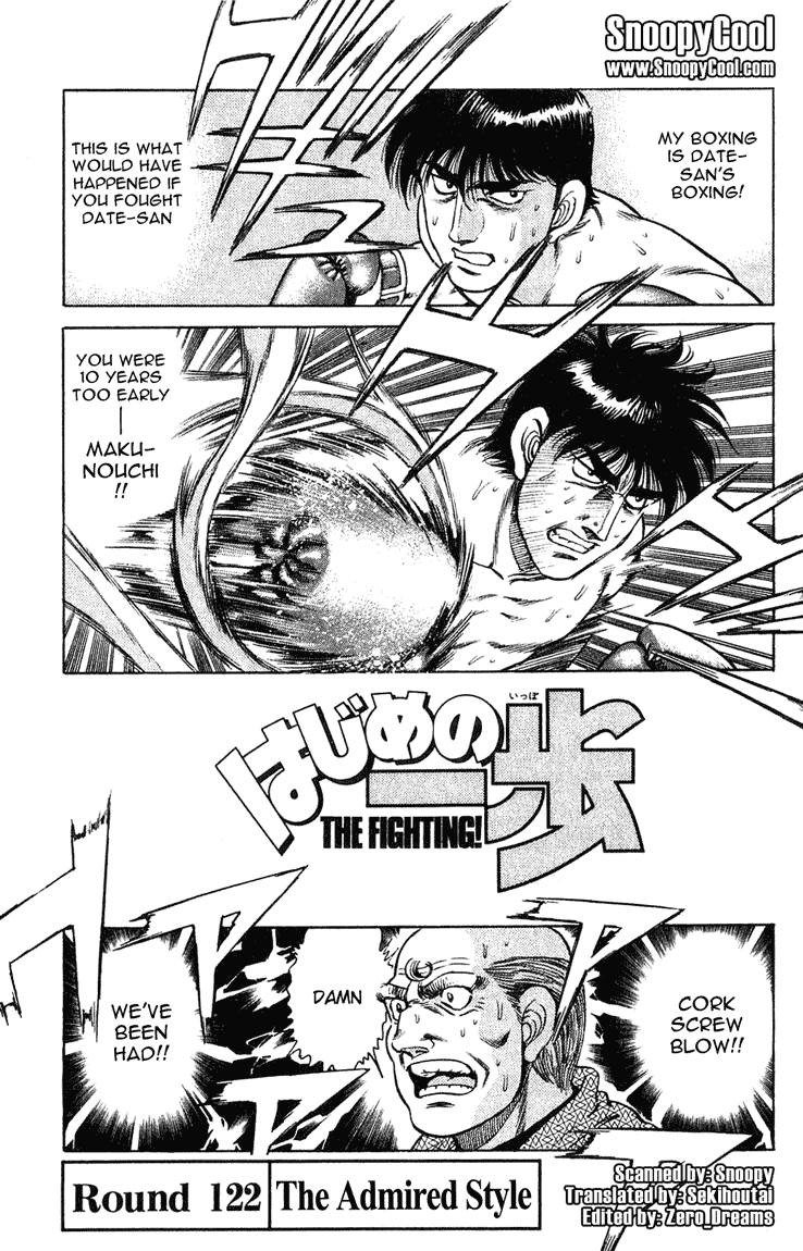 Hajime No Ippo 122 1