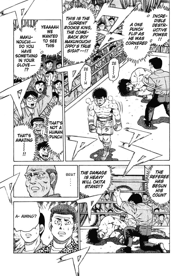 Hajime No Ippo 122 11