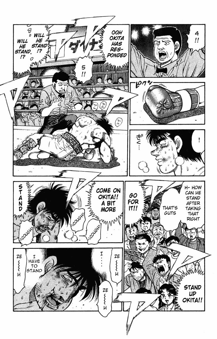 Hajime No Ippo 122 13