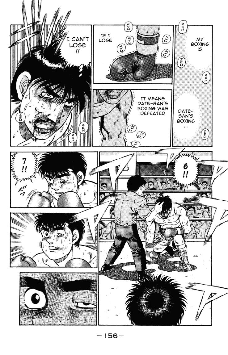 Hajime No Ippo 122 14