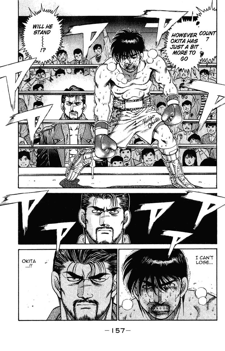 Hajime No Ippo 122 15