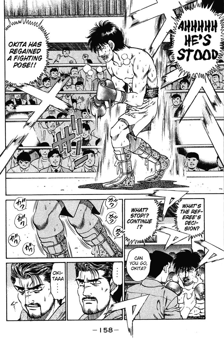 Hajime No Ippo 122 16