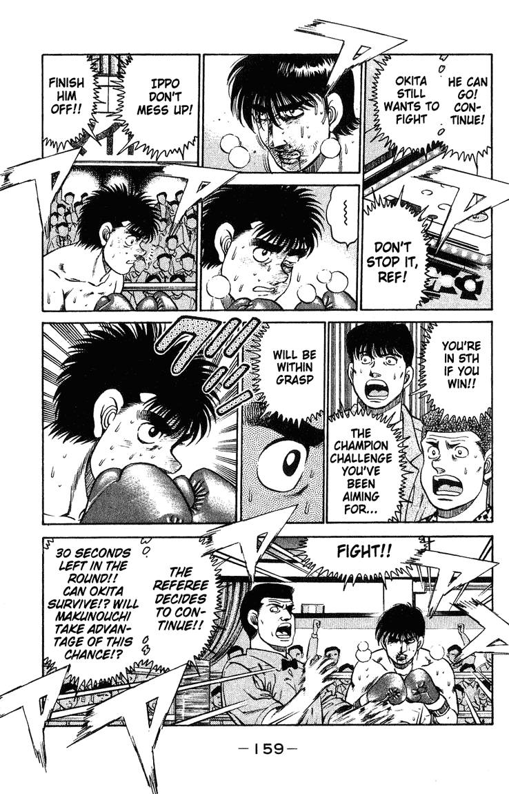 Hajime No Ippo 122 17