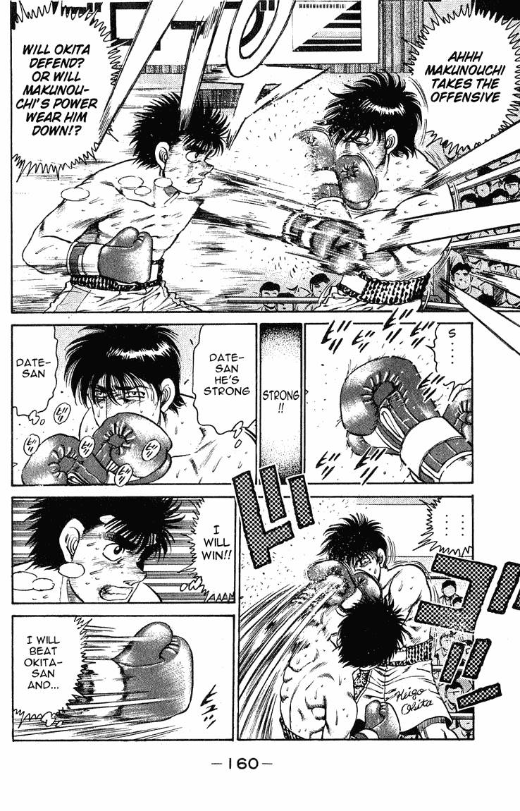 Hajime No Ippo 122 18