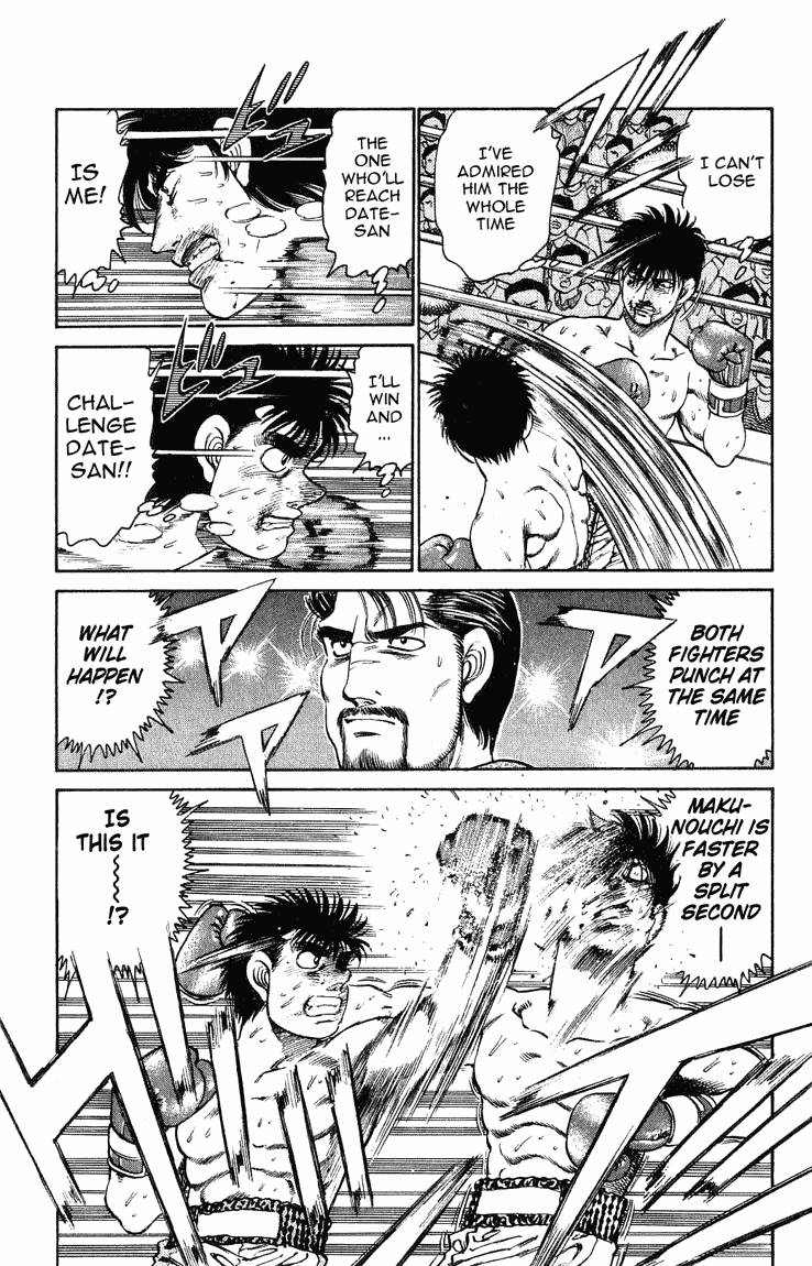 Hajime No Ippo 122 19