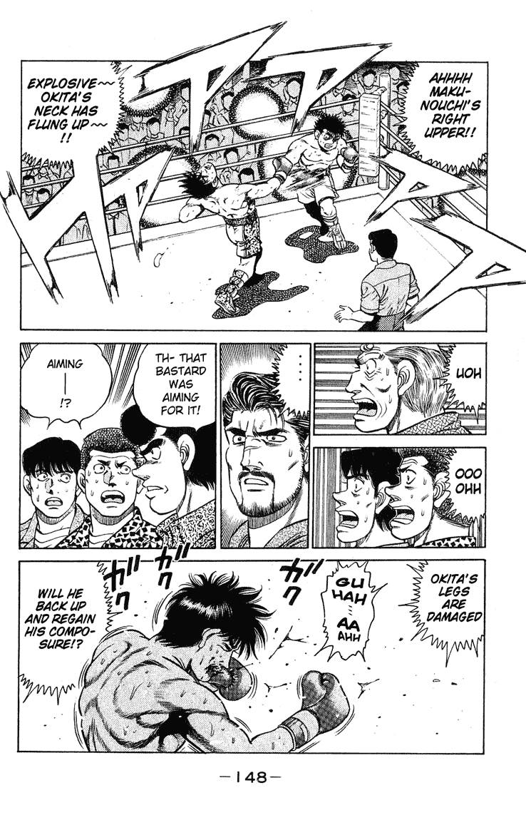 Hajime No Ippo 122 6