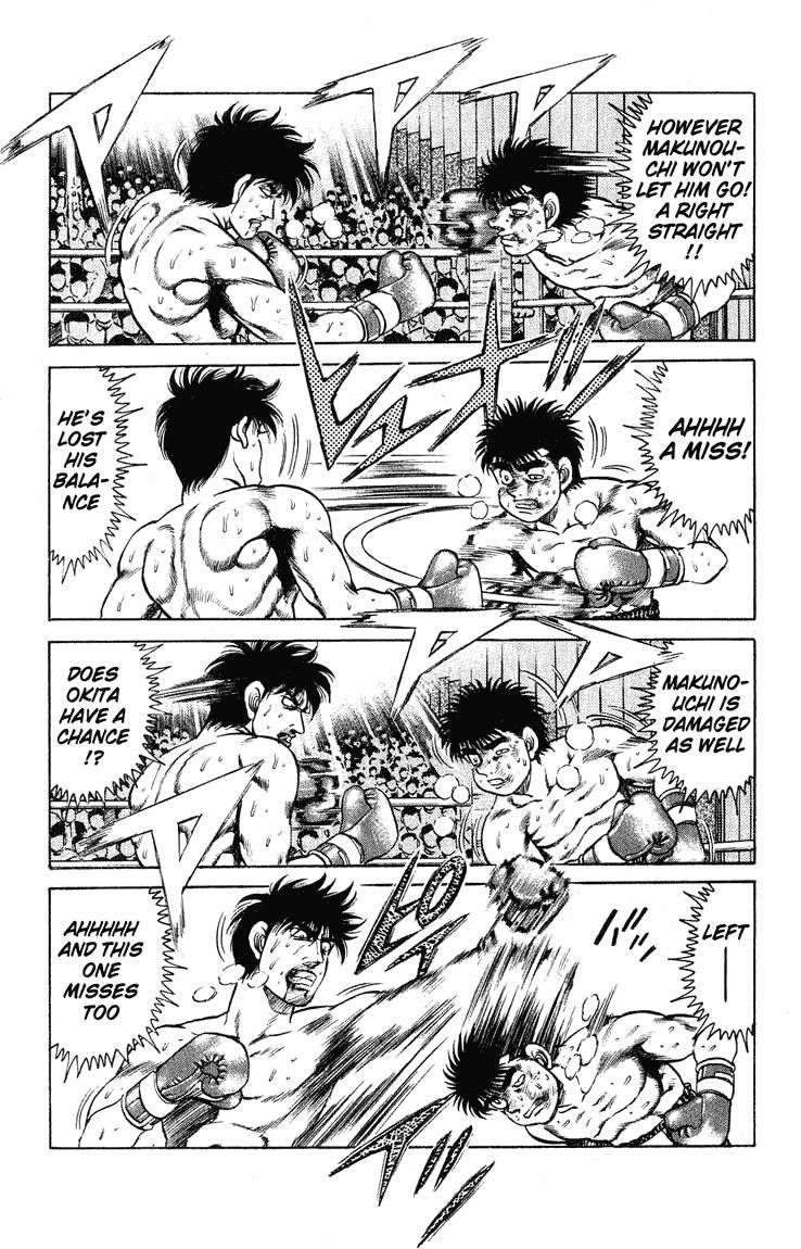 Hajime No Ippo 122 7