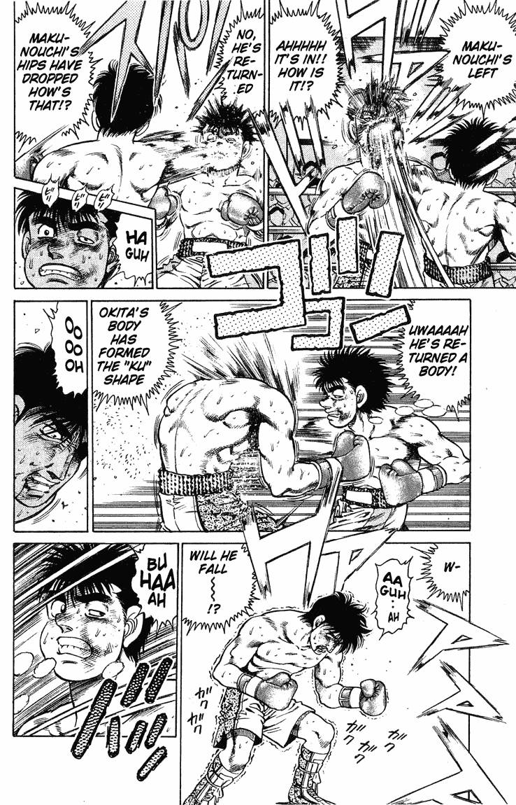 Hajime No Ippo 122 8