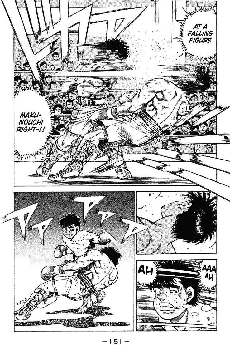 Hajime No Ippo 122 9