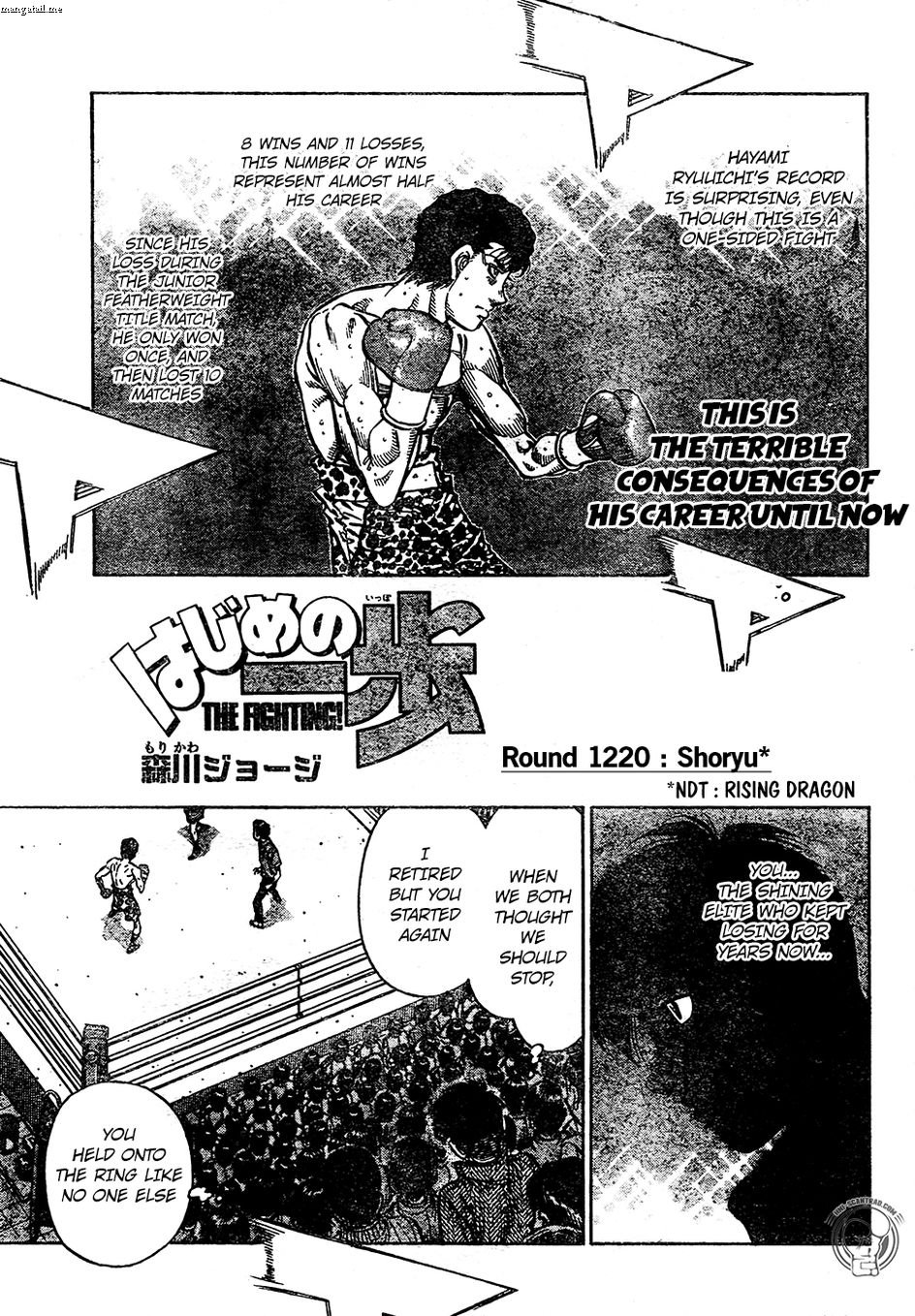Hajime No Ippo 1220 1