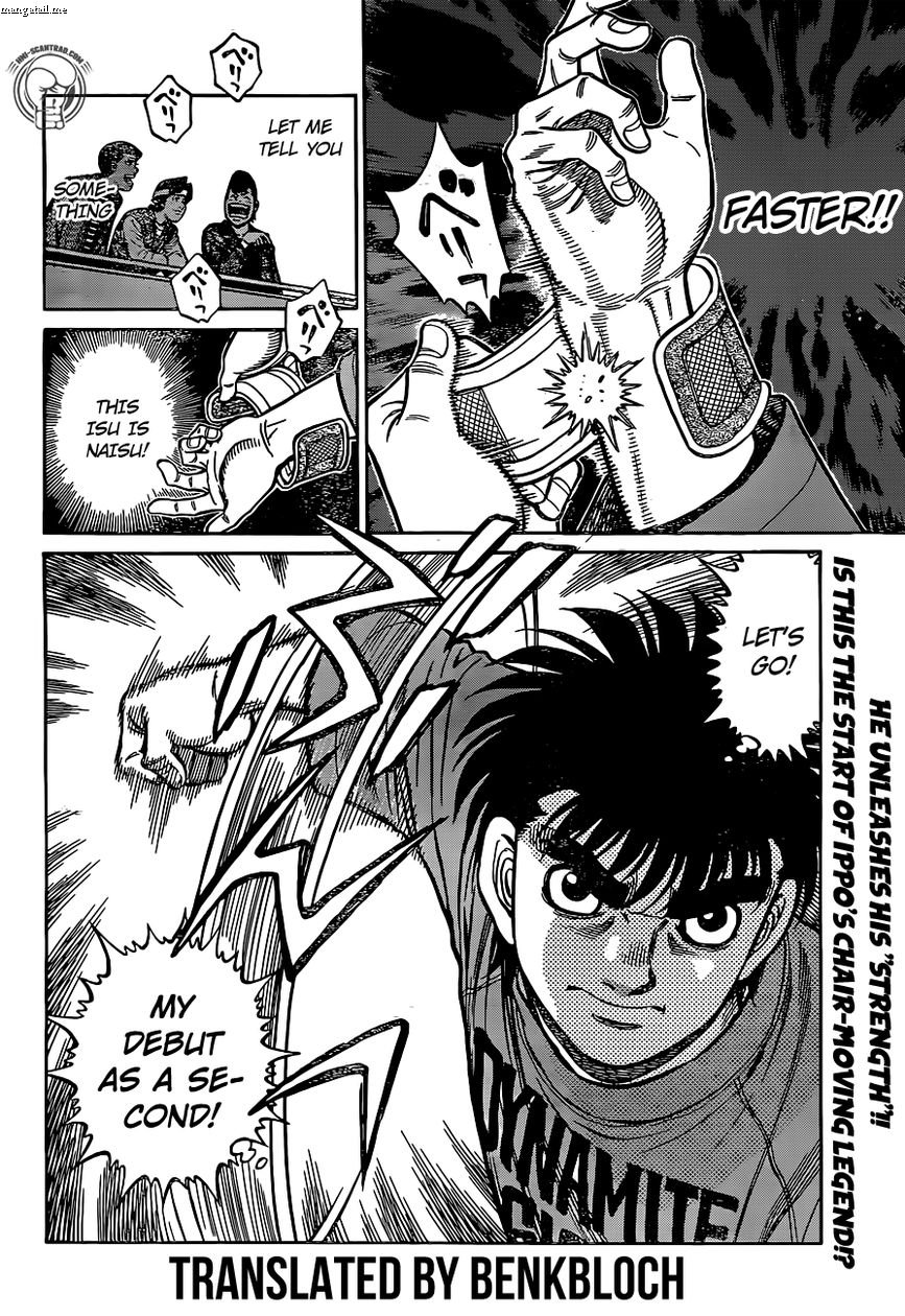 Hajime No Ippo 1221 18