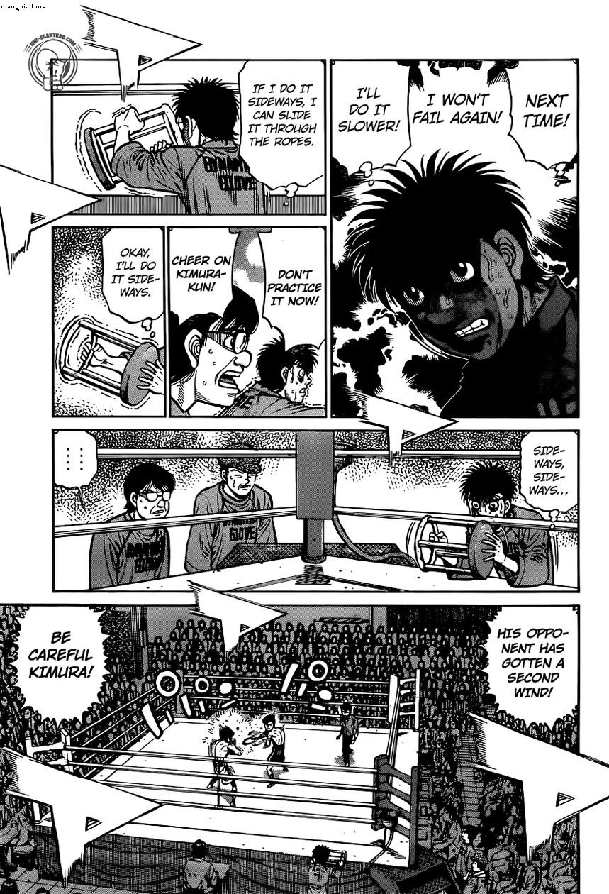 Hajime No Ippo 1222 13