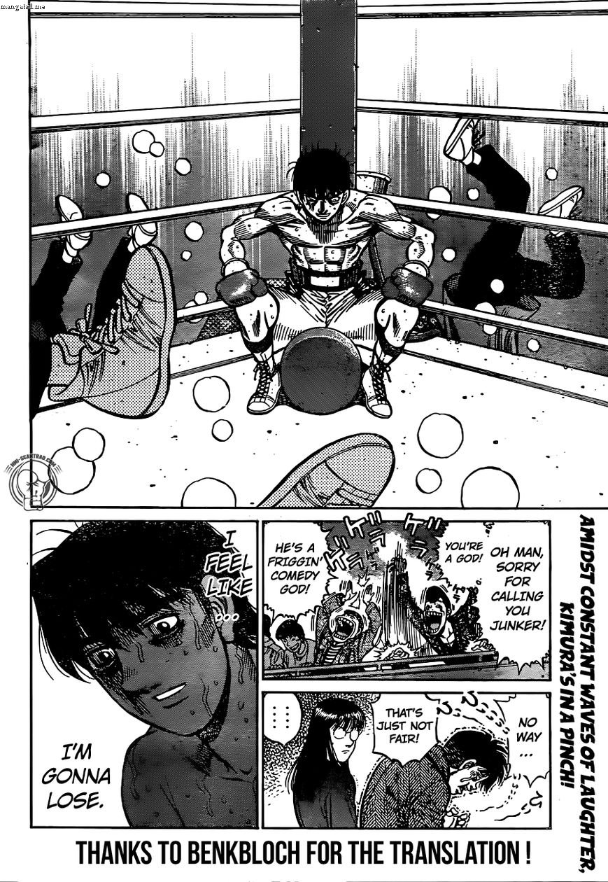 Hajime No Ippo 1222 18