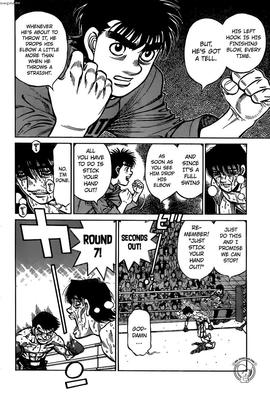 Hajime No Ippo 1223 14
