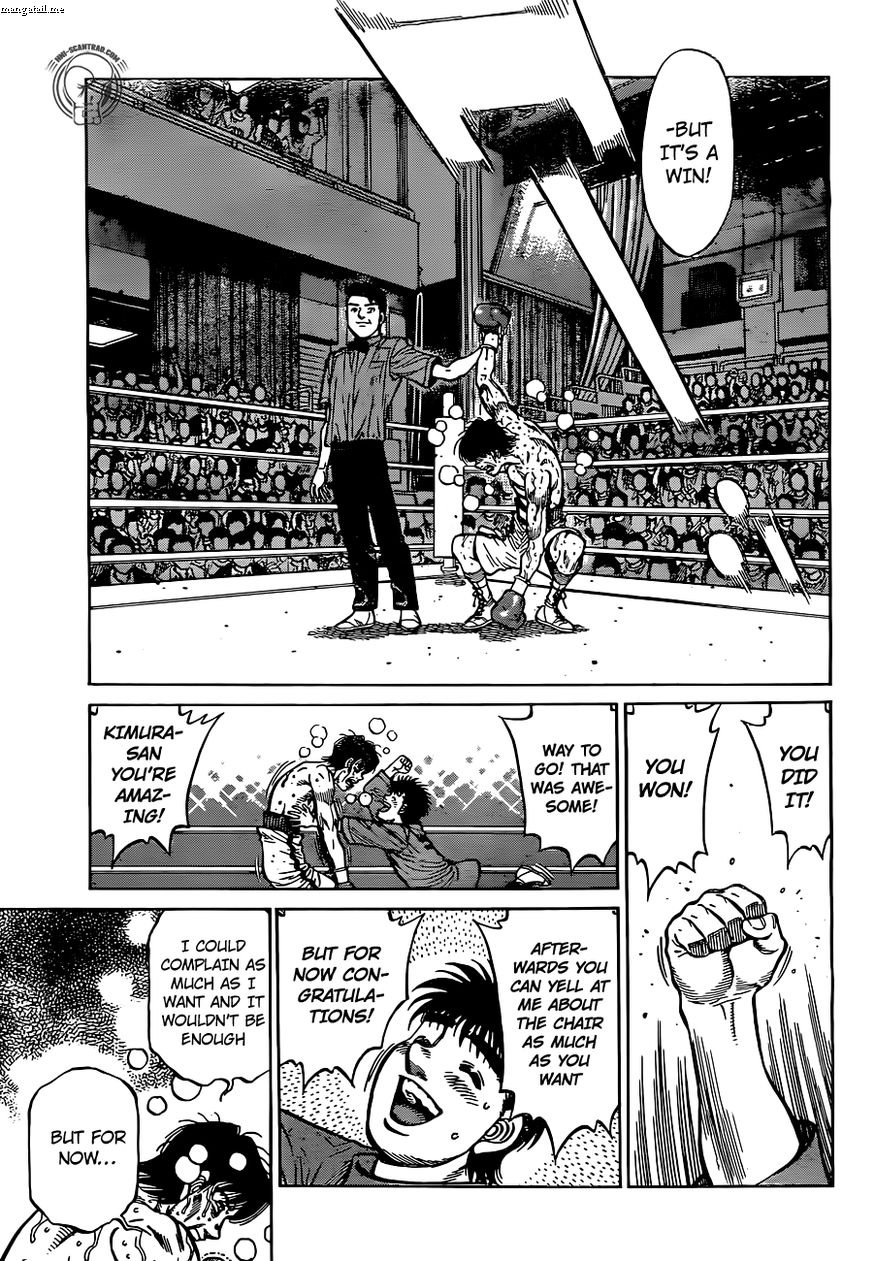 Hajime No Ippo 1223 17