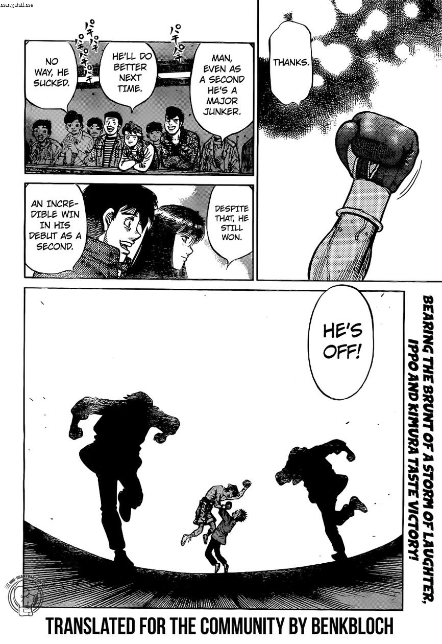 Hajime No Ippo 1223 18