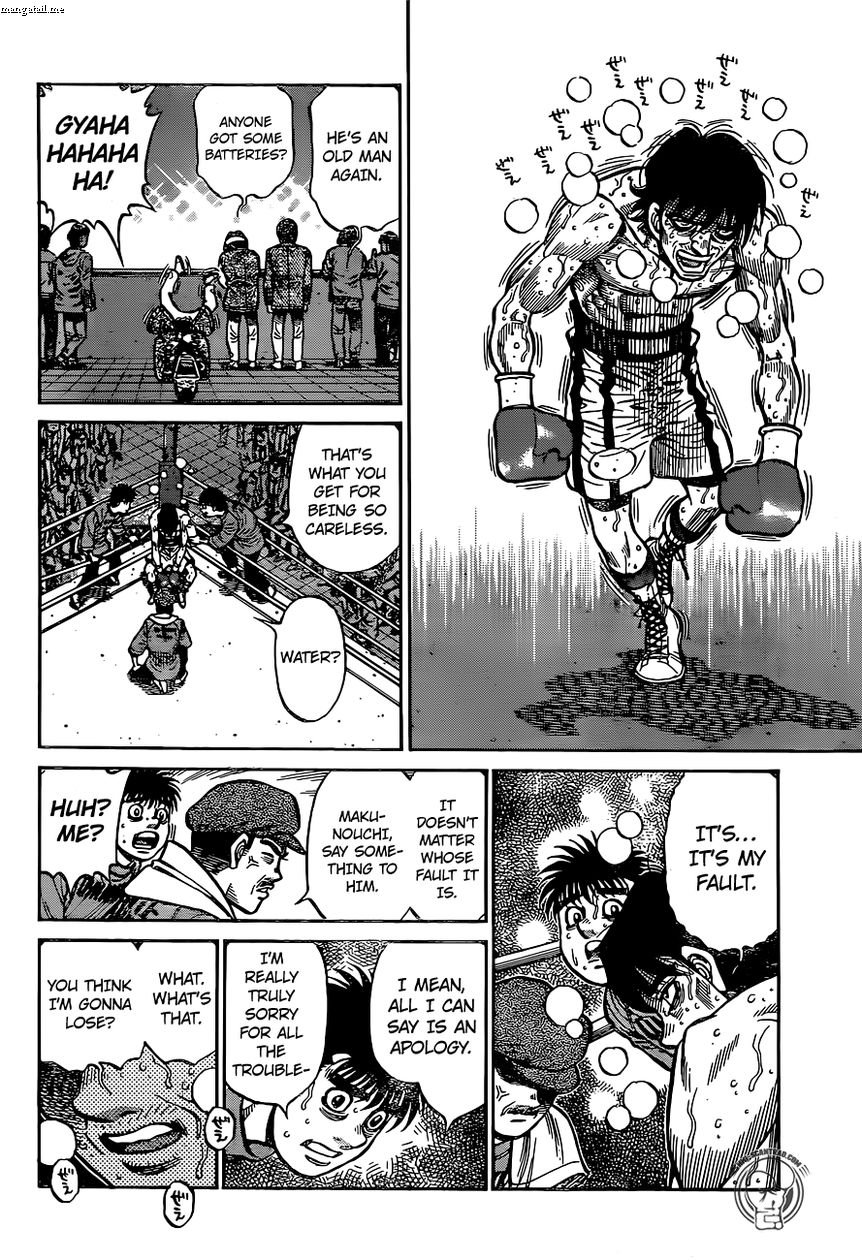 Hajime No Ippo 1223 6