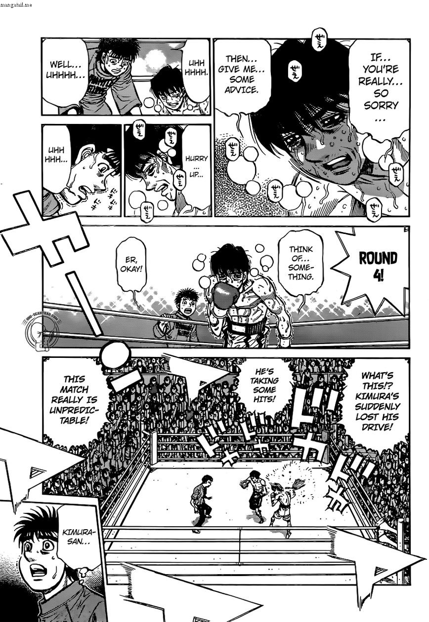 Hajime No Ippo 1223 7