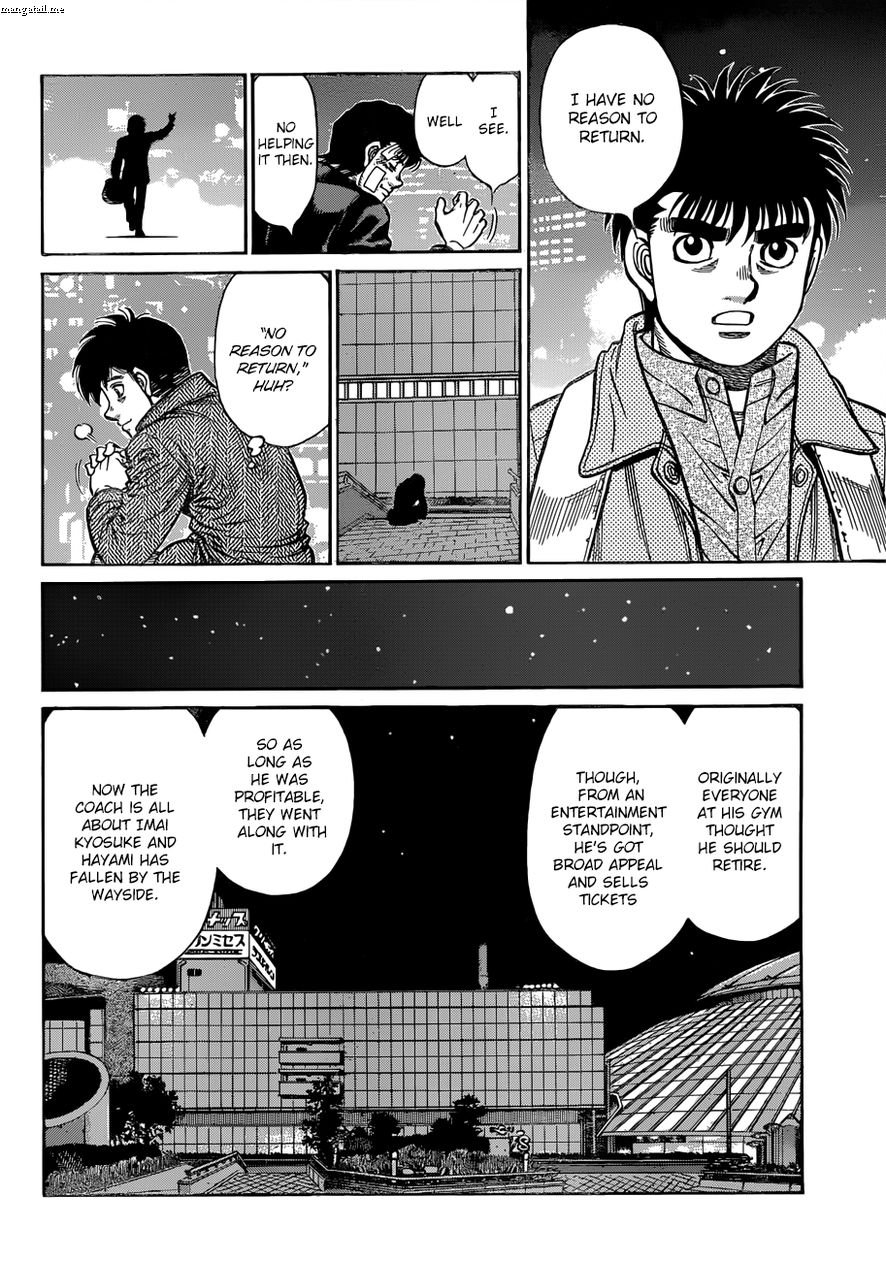 Hajime No Ippo 1224 16
