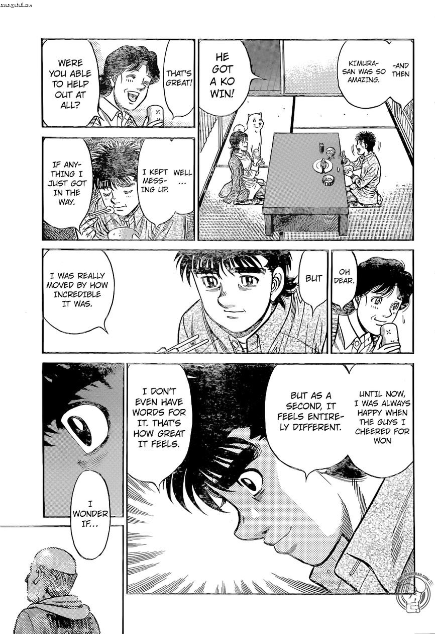 Hajime No Ippo 1225 3