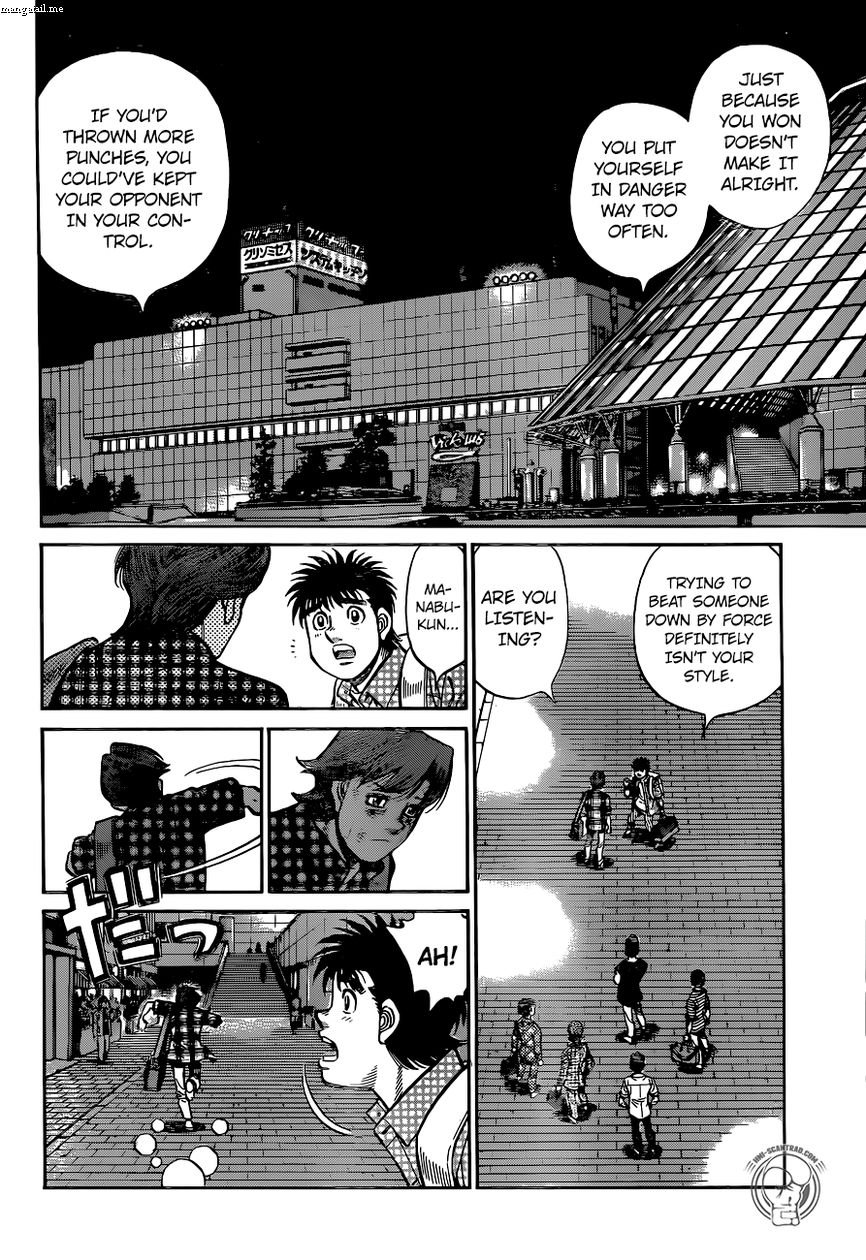 Hajime No Ippo 1226 10