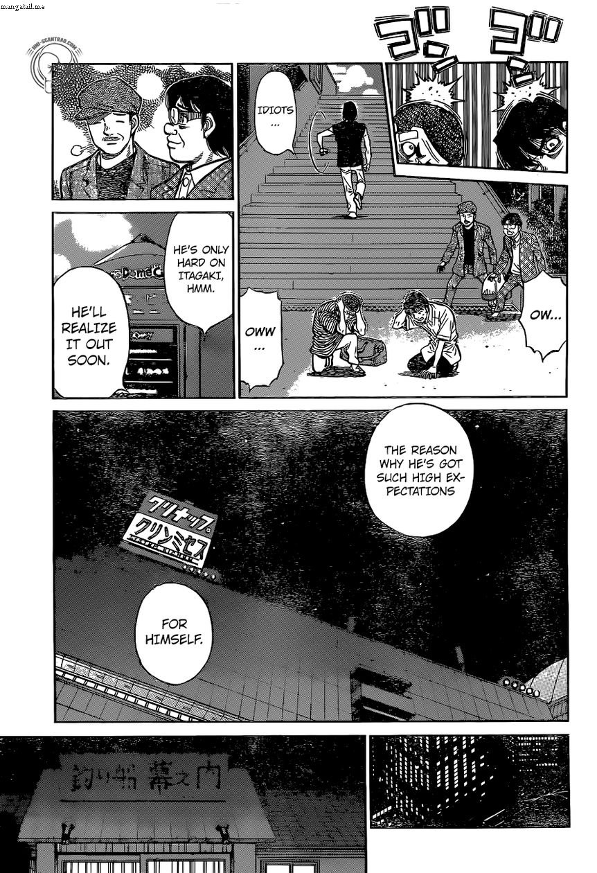 Hajime No Ippo 1226 13