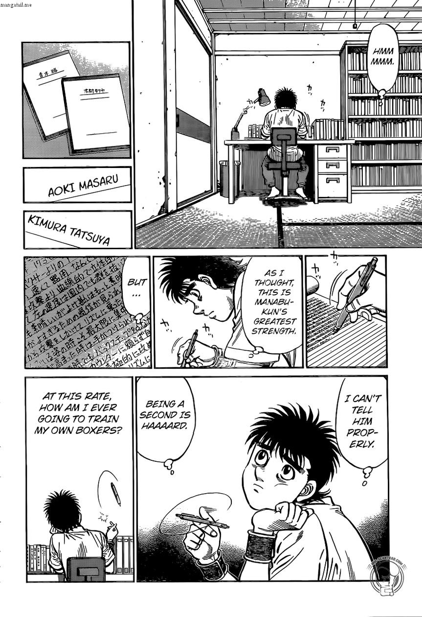 Hajime No Ippo 1226 14