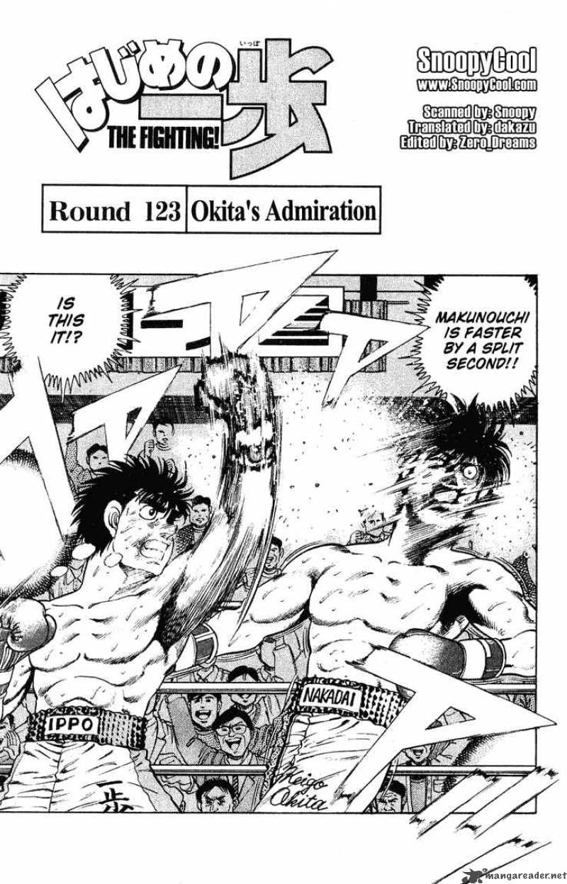 Hajime No Ippo 123 1