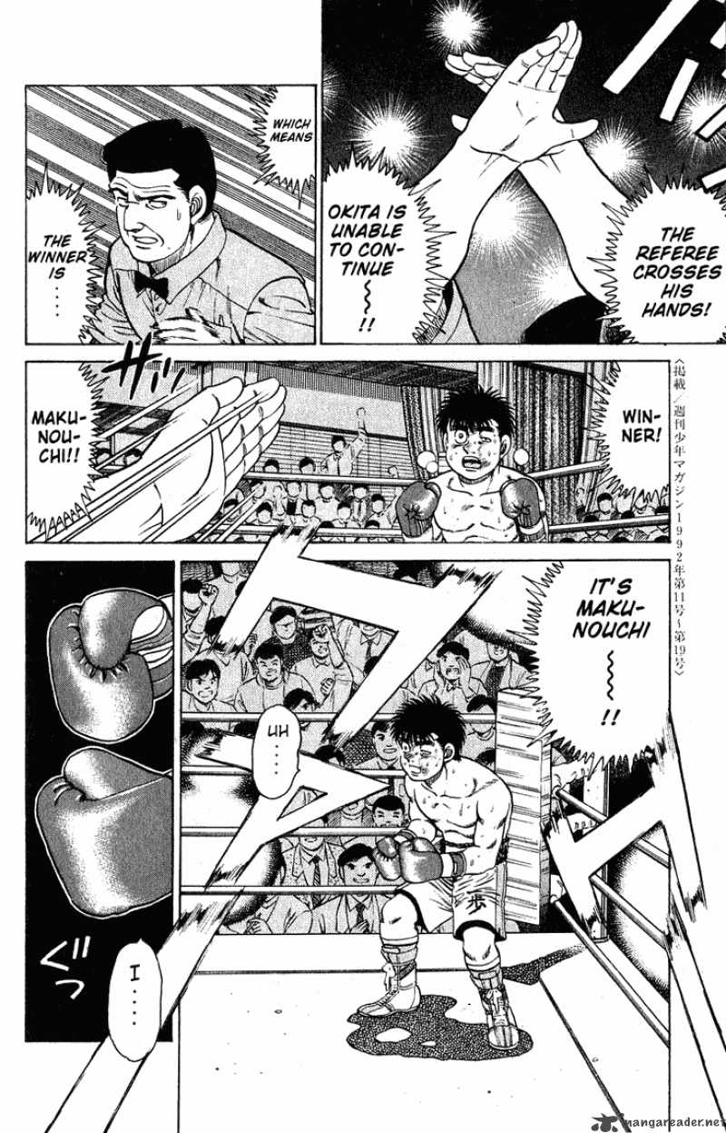 Hajime No Ippo 123 16