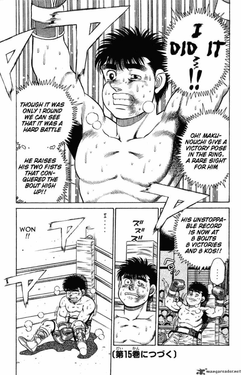 Hajime No Ippo 123 17