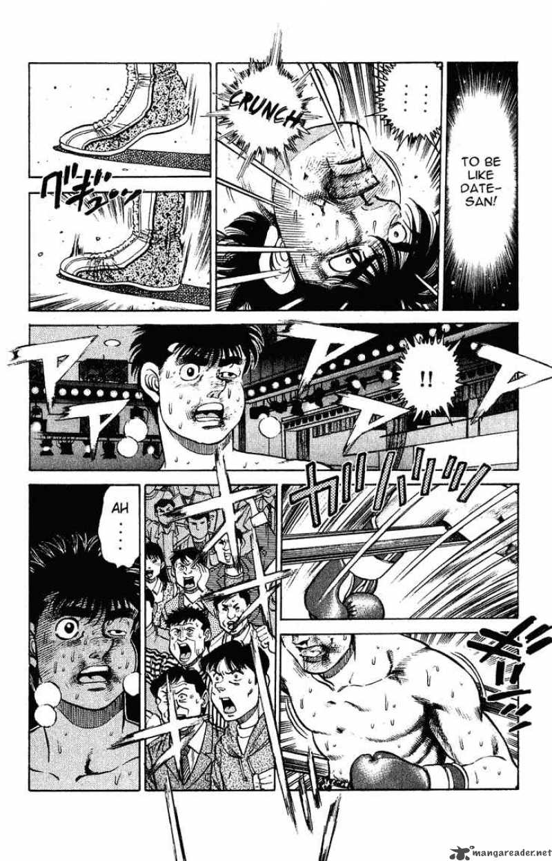 Hajime No Ippo 123 4