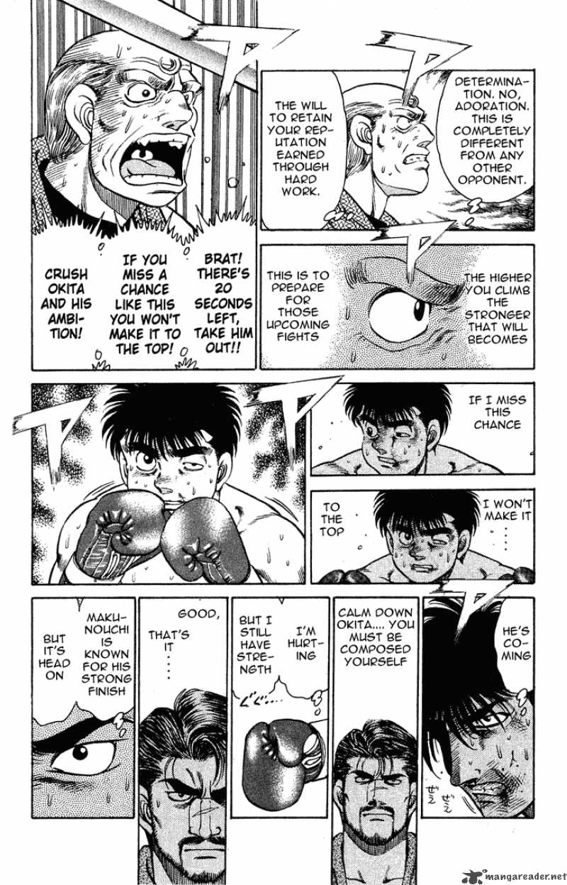 Hajime No Ippo 123 6