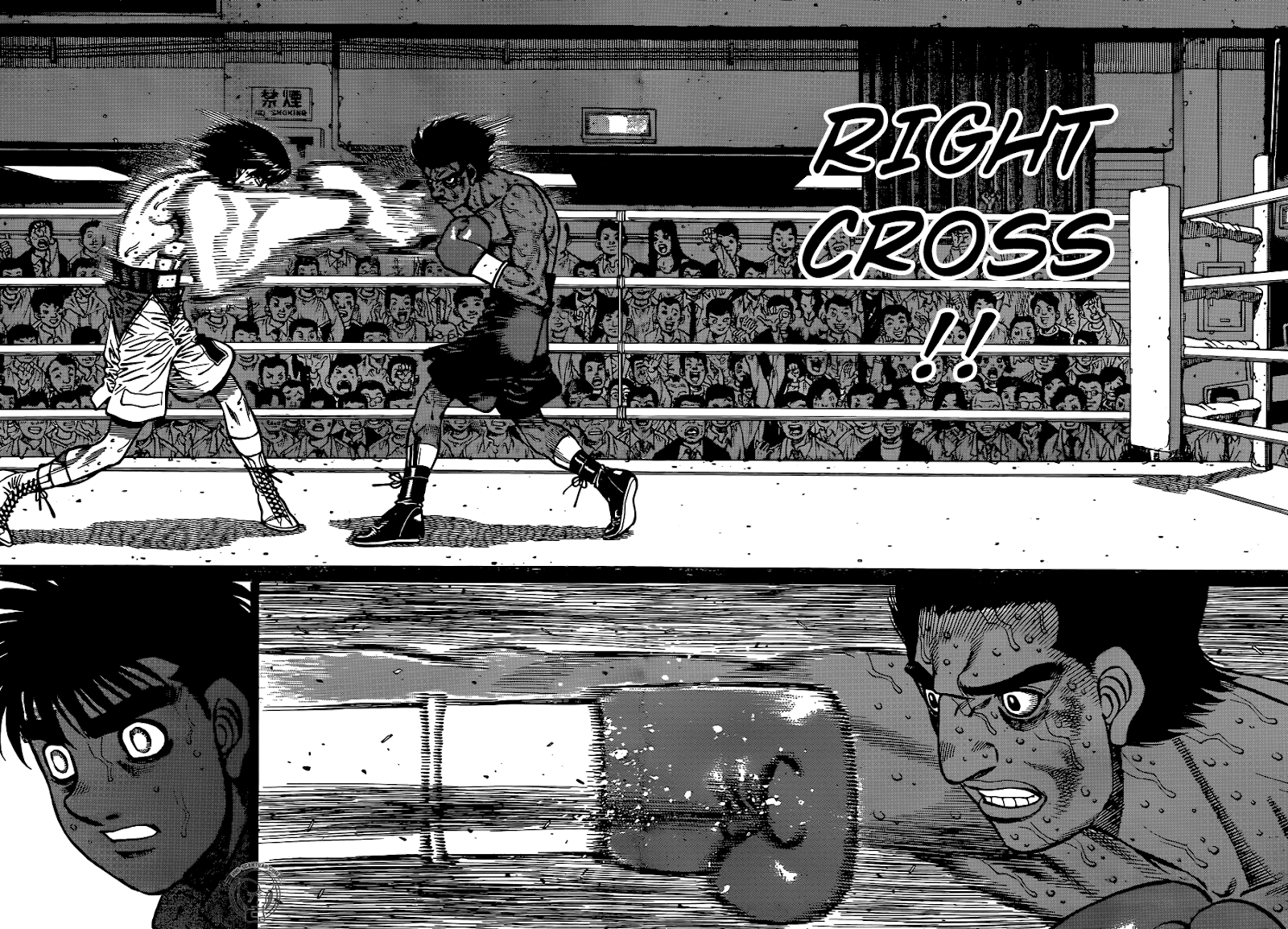Hajime No Ippo 1230 14