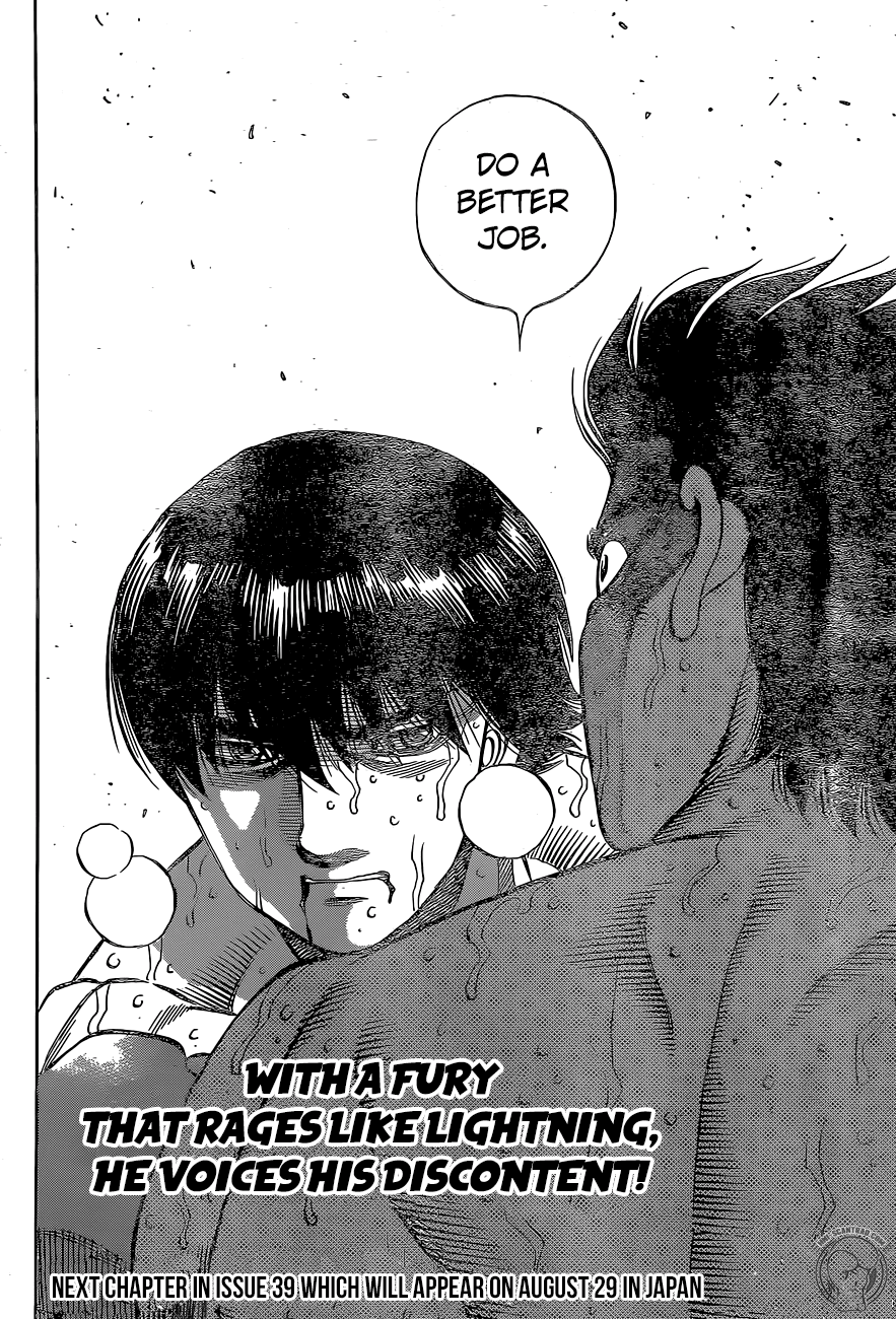 Hajime No Ippo 1232 12
