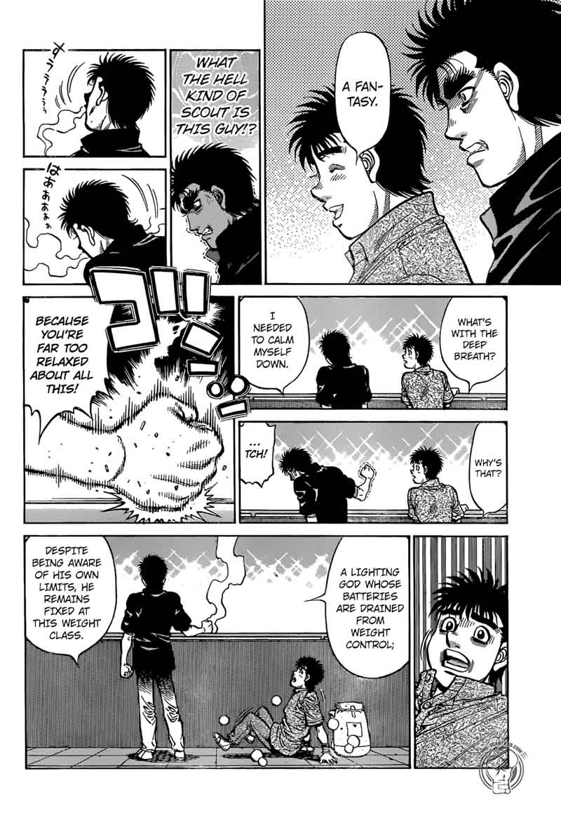 Hajime No Ippo 1233 15