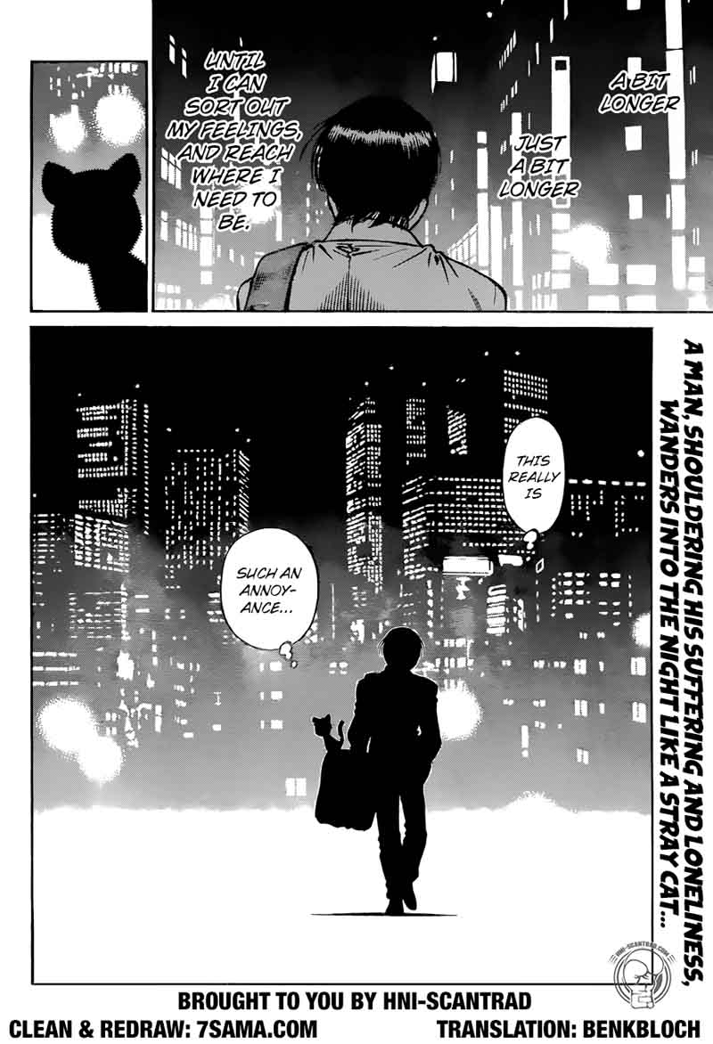 Hajime No Ippo 1233 21