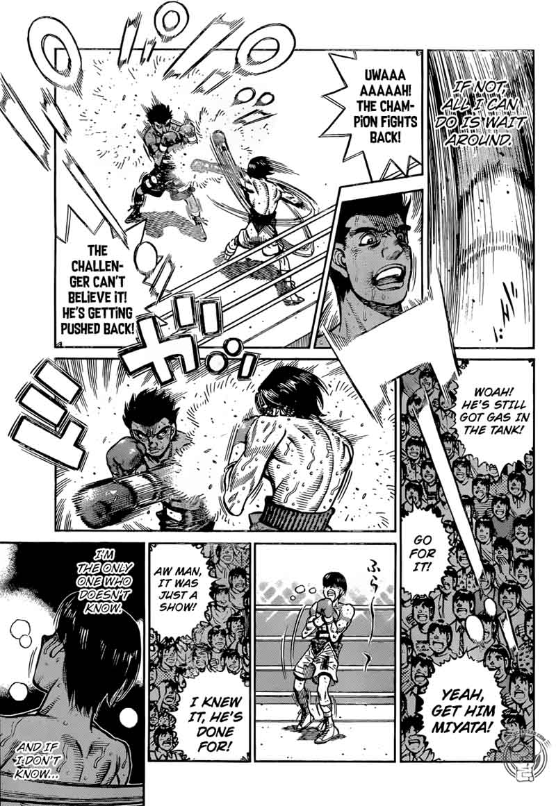 Hajime No Ippo 1233 6