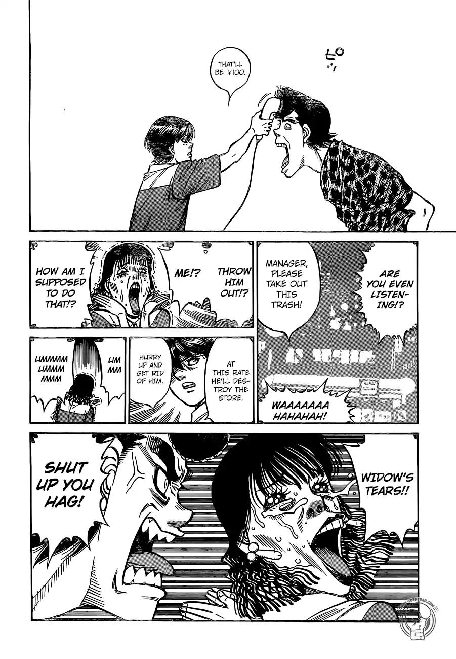 Hajime No Ippo 1235 14