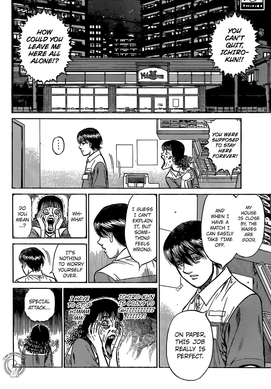 Hajime No Ippo 1235 2