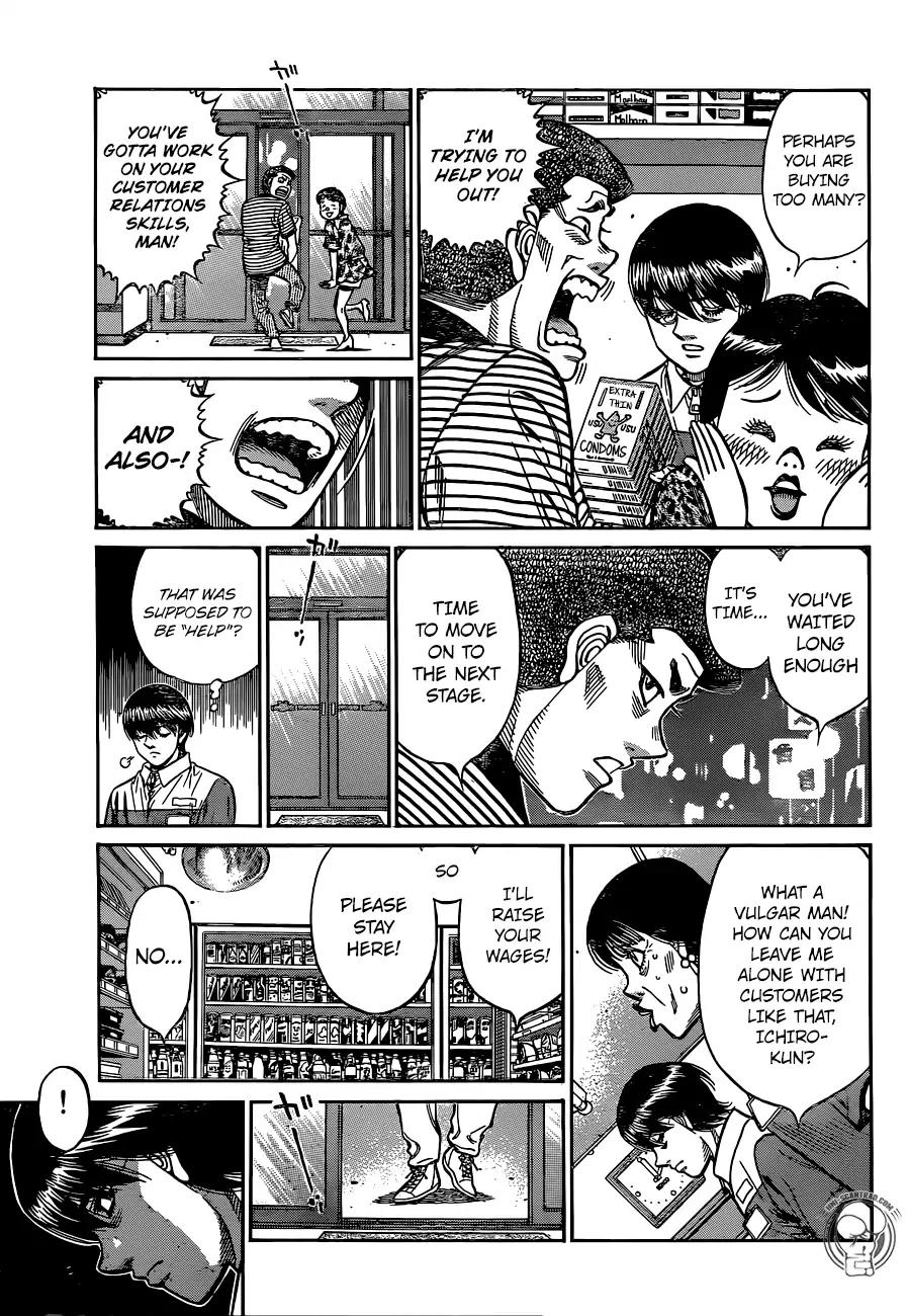 Hajime No Ippo 1235 5