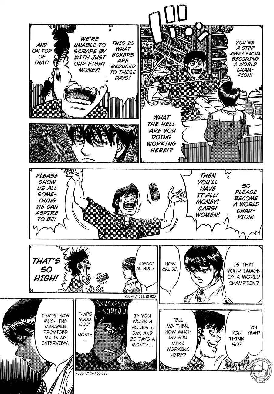 Hajime No Ippo 1235 7