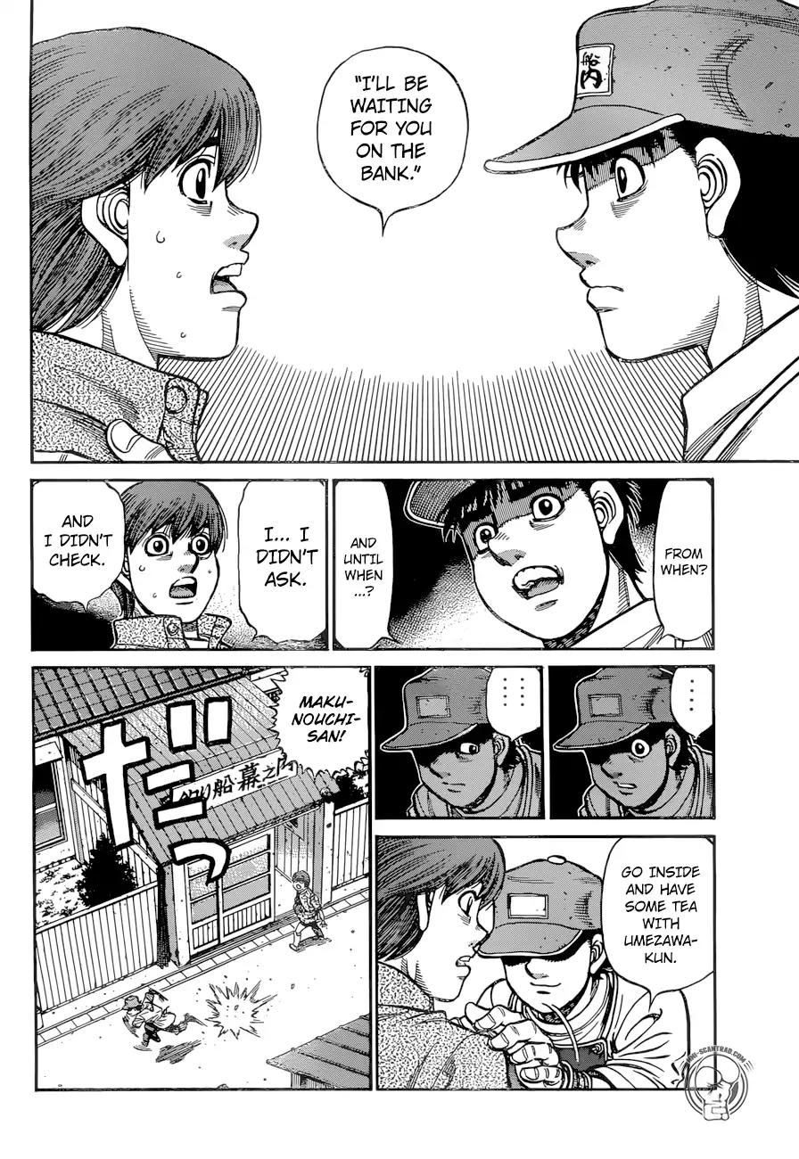 Hajime No Ippo 1237 12