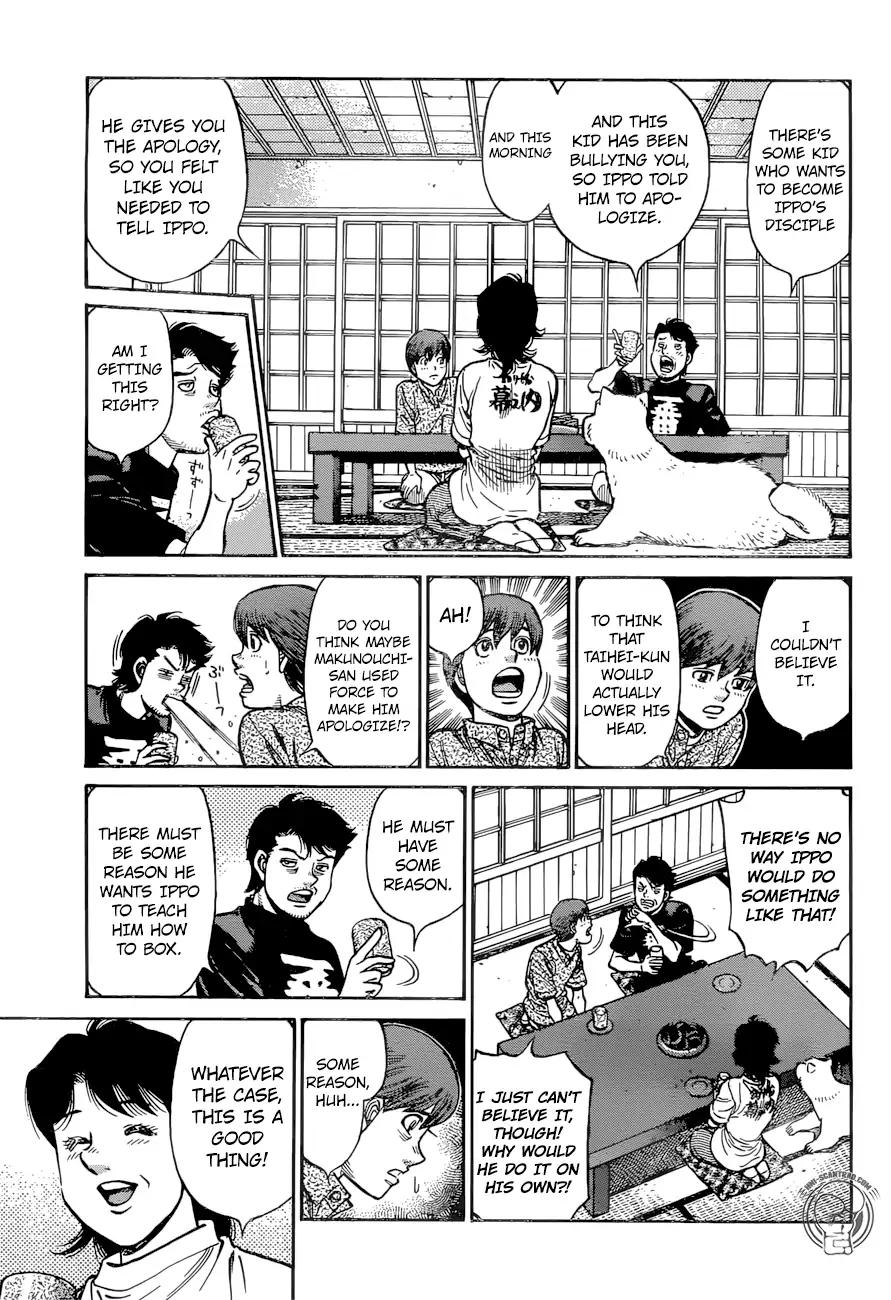 Hajime No Ippo 1237 15