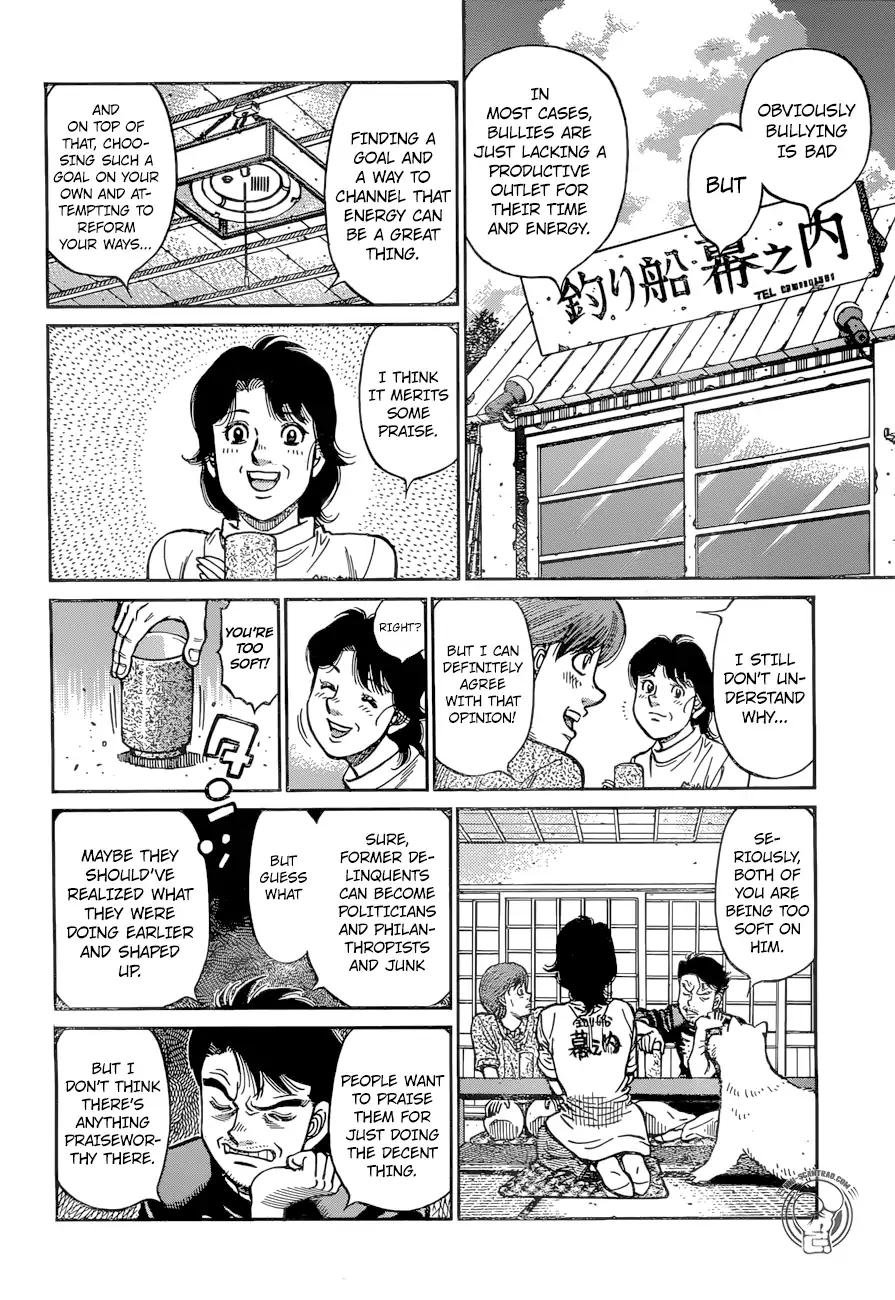 Hajime No Ippo 1237 16
