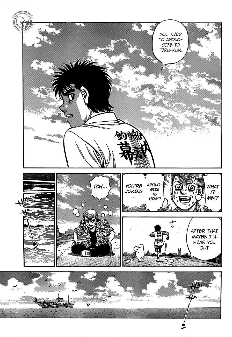 Hajime No Ippo 1237 5